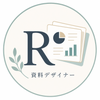 りゅう｜講座・資料デザイン