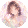 宵占（よいうら）