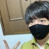 みいこんさん