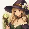 魔女の見習い