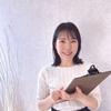 保健師相談室ゆくる