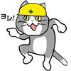 ユウ27