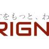 rignet