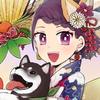 ラプツェ
