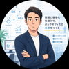 生成AI×業務効率化_りょう