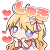 ゆずにーな
