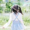 斉藤みゆう