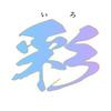 ykykyasu0919