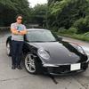 motormanonline