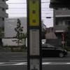 ウッキー