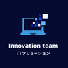 Innovation Team