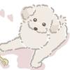 ヤマモト ガル