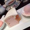 あおの