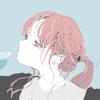 文　ふみ