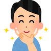 よへい2021