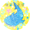 ふわんた