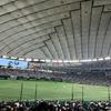 ひたちゆりか