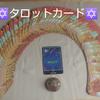 月光明