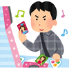 真輝00