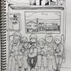 はなり