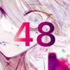 48しば