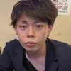 kou FE