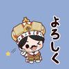 Kiizoo