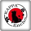 kappaencho