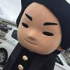 さとたん