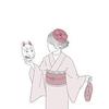 薬子（mico）
