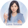 天音（現在受付停止中）
