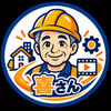 喜さん　不動産・建設現場動画クリエイター