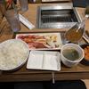 岩崎なつき