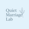 Quiet Marriage Lab