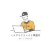 エヌアイクリエイト事務所 イイダ