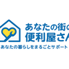 くり__