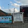 nakajiman