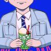 谷ゴロ