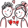 恋愛相談ラボfile
