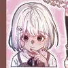詩❁しらべ