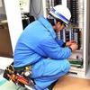 まちのでんきやこうじし