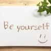 be yourself