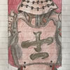 macisan3