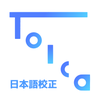 Tolca