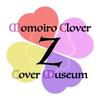 MCZ Cover Museum