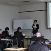 廣瀬税理士事務所