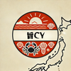旨Cy2024