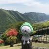 西川翼