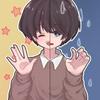 うすけん