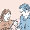 サリー＊1122夫婦カウンセラー